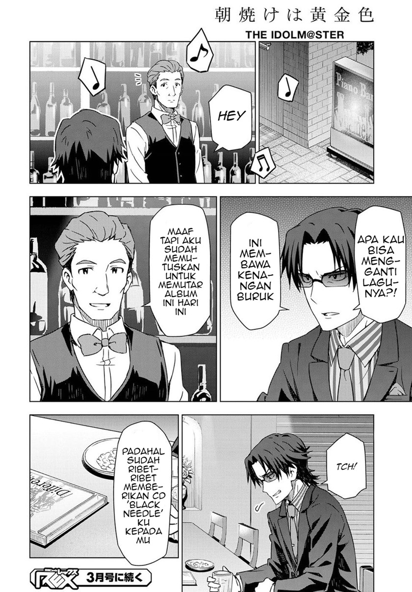 Morning Glow is Golden: The IDOLM@STER Chapter 06.1 Gambar 19