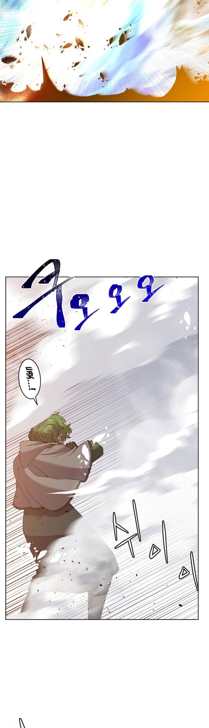 The MAX leveled hero will return! Chapter 112 Gambar 24
