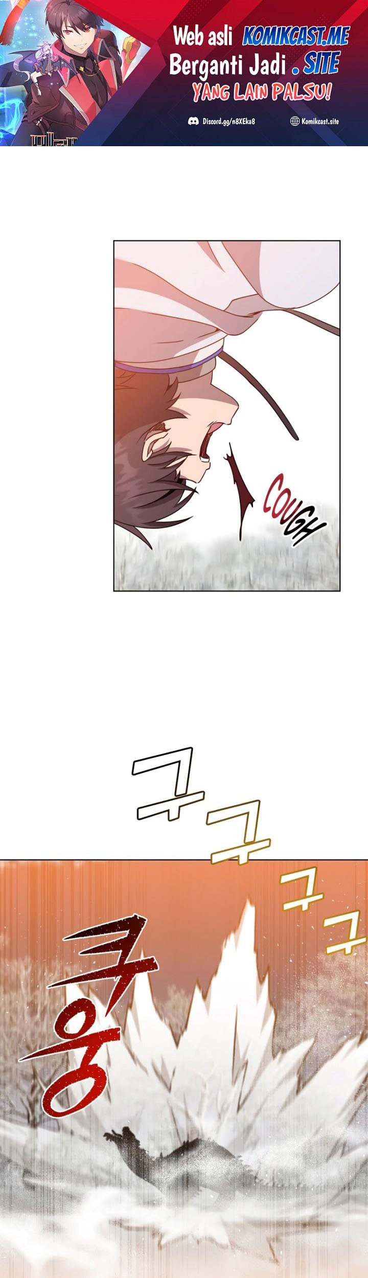 Baca Manhwa The MAX leveled hero will return! Chapter 112 Gambar 2