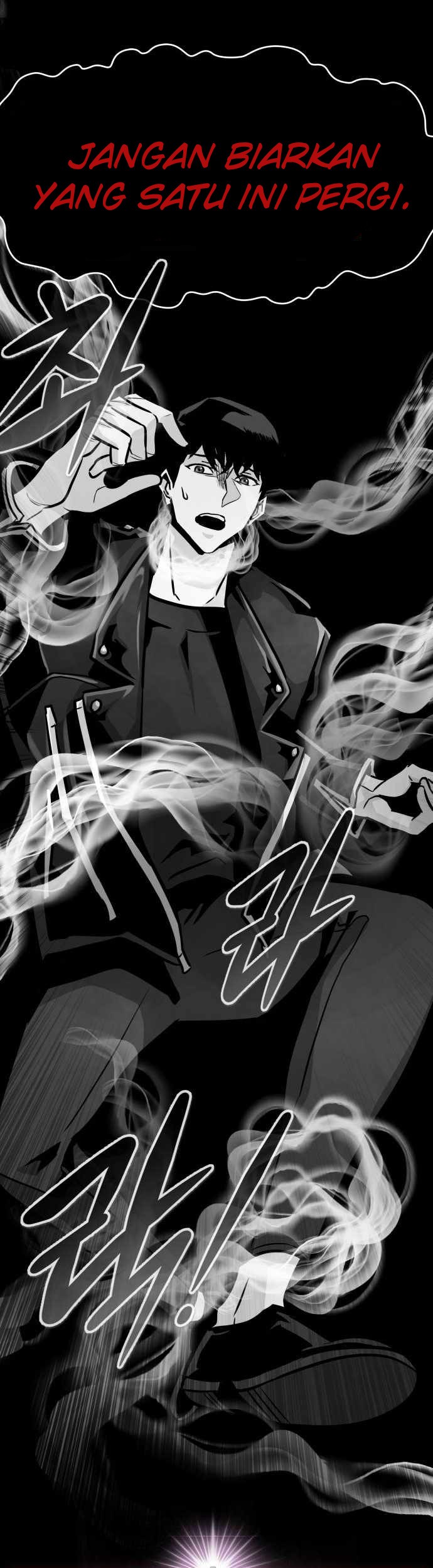 All Rounder Chapter 60 Gambar 41