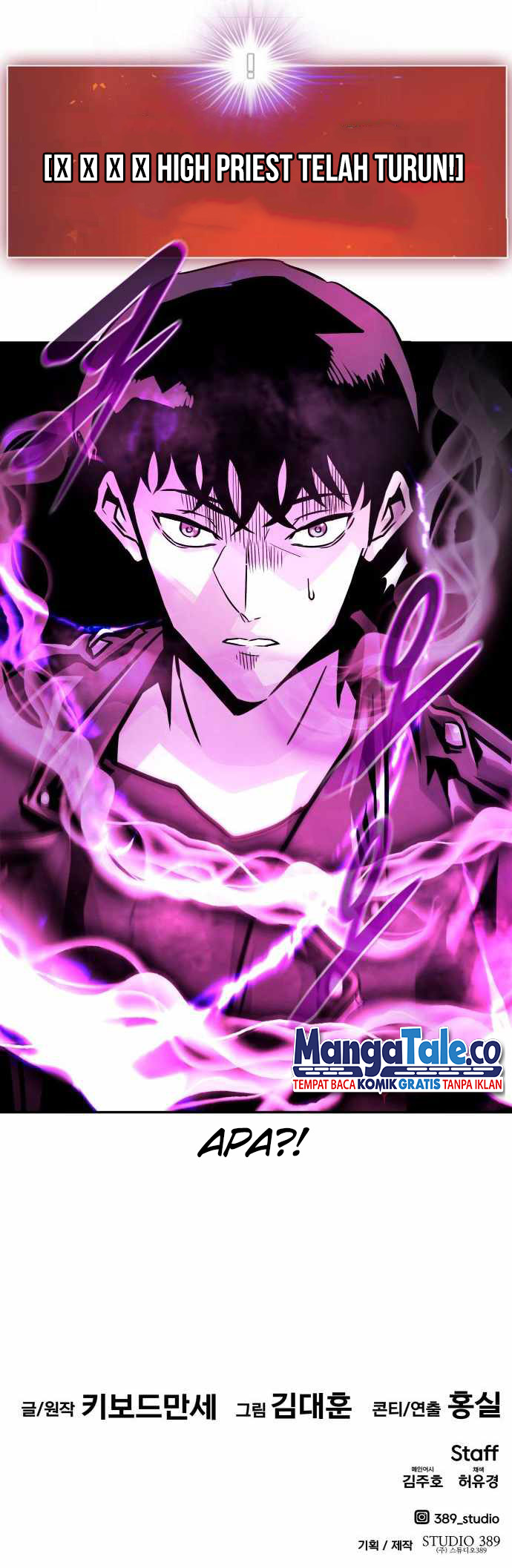 All Rounder Chapter 60 Gambar 85