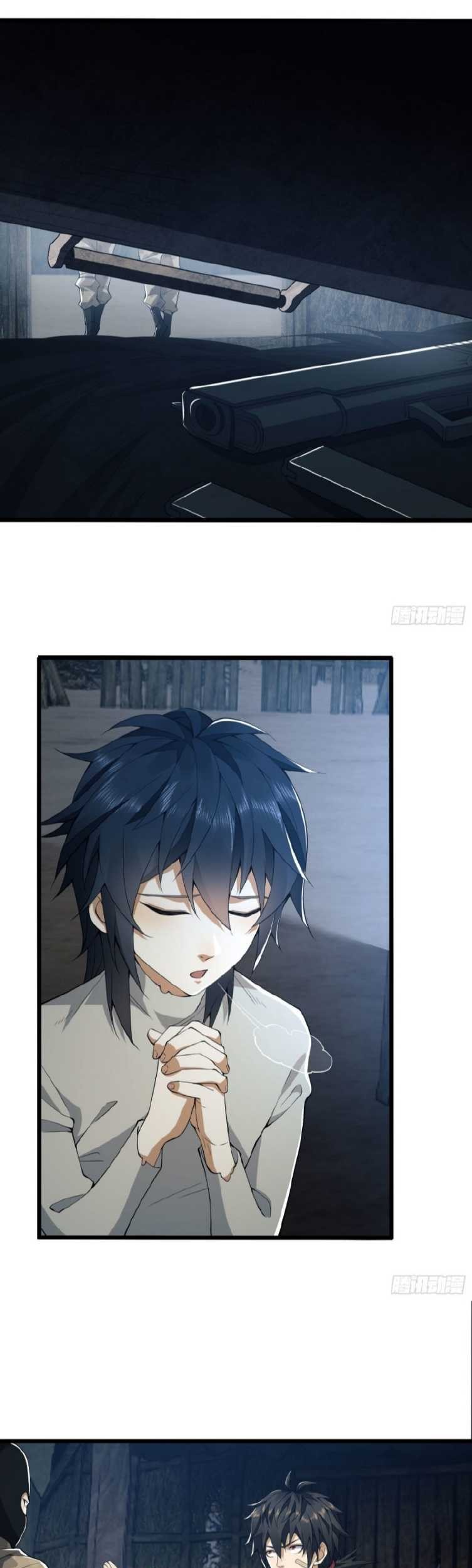 The First Sequence Chapter 11 Gambar 27
