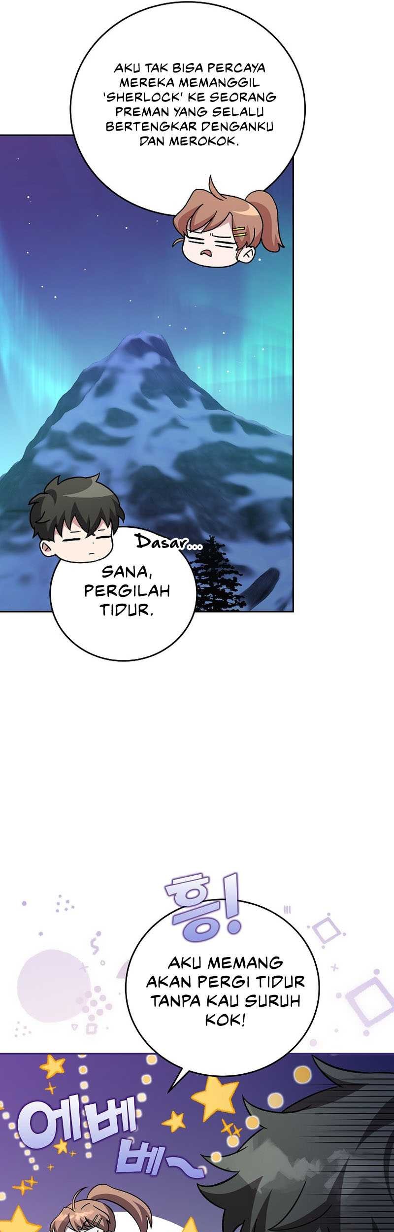 The Novel’s Extra (Remake) Chapter 47 Gambar 38