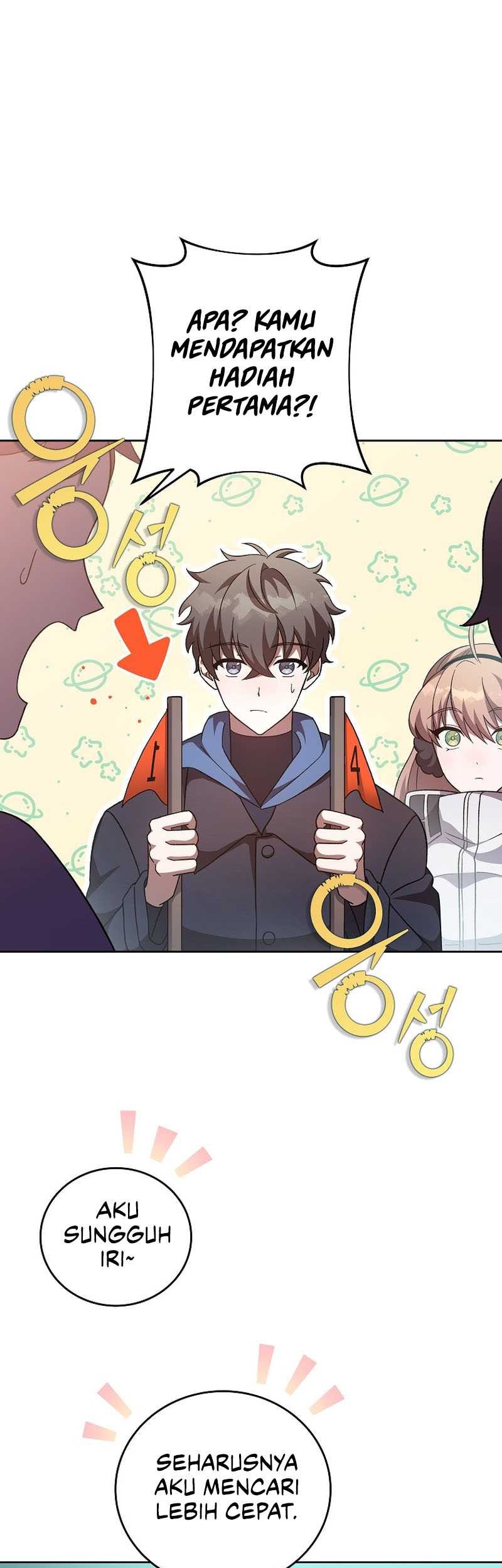 Baca Manhwa The Novel’s Extra (Remake) Chapter 47 Gambar 2