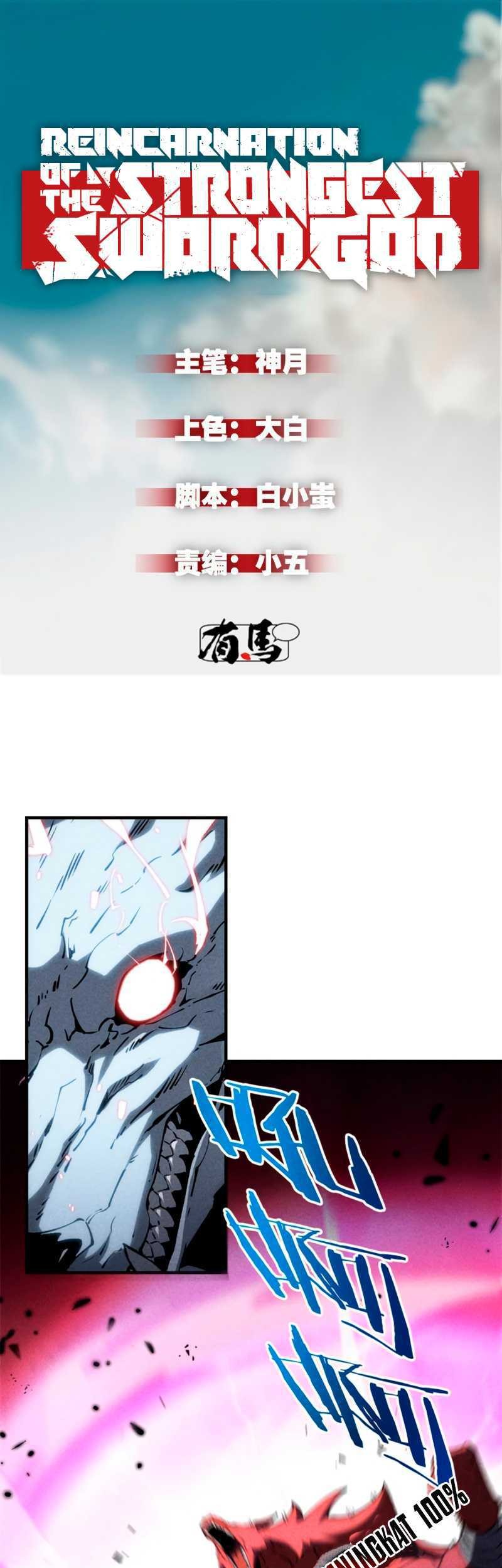 Baca Manhua Reincarnation Of The Strongest Sword God Chapter 18 Gambar 2