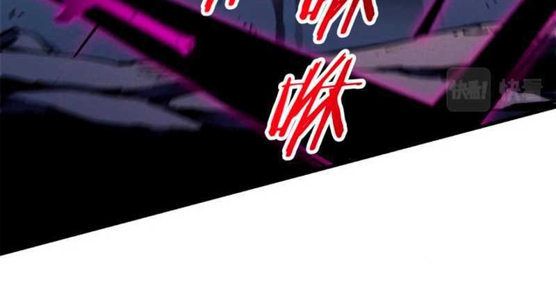 Reincarnation Of The Strongest Sword God Chapter 18 Gambar 30