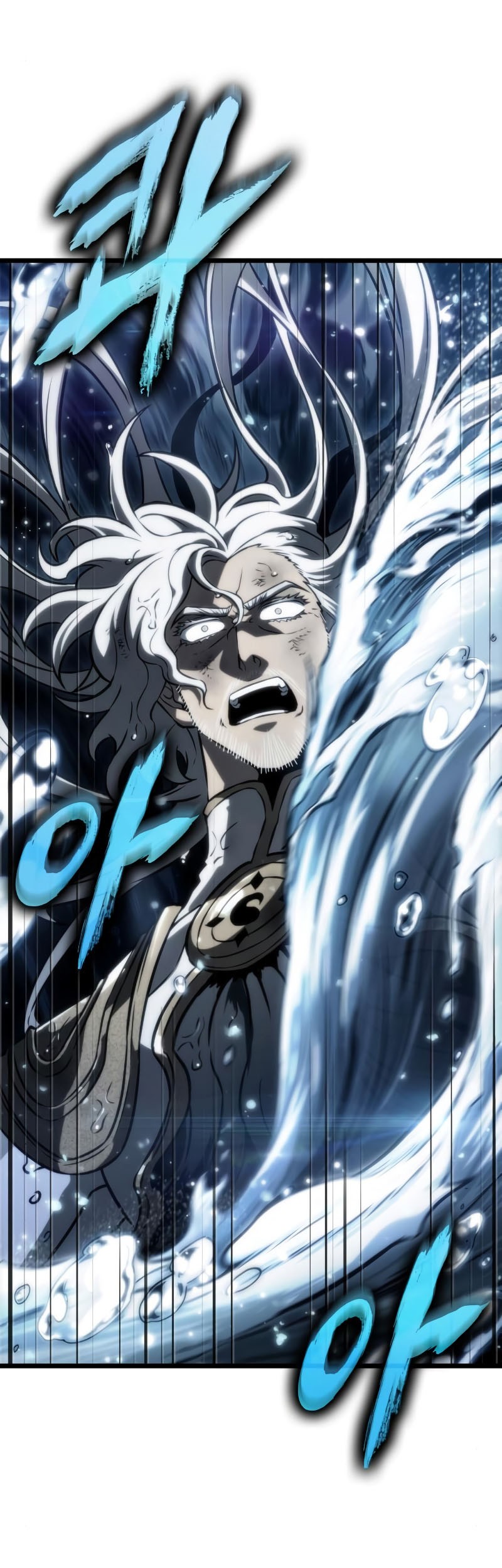 The World After the Fall Chapter 53 Gambar 54