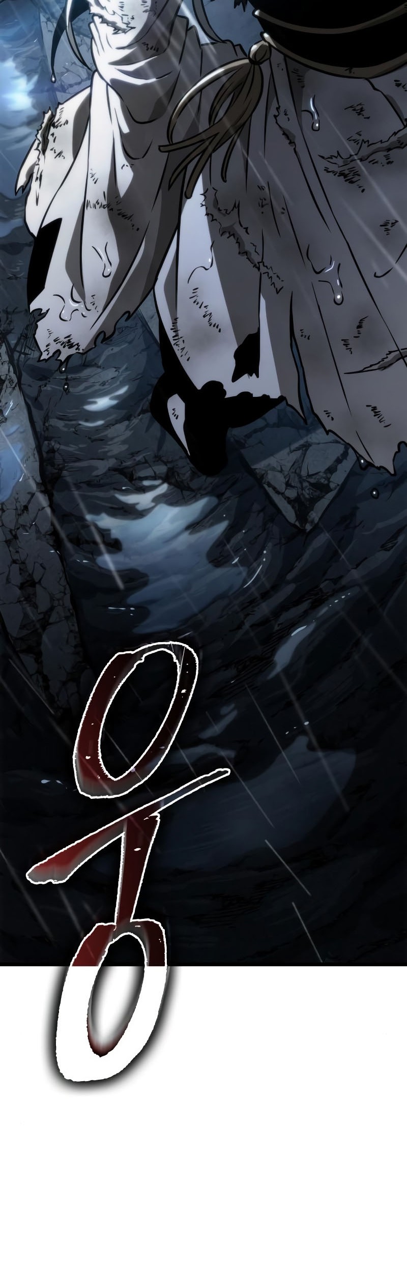 The World After the Fall Chapter 53 Gambar 59