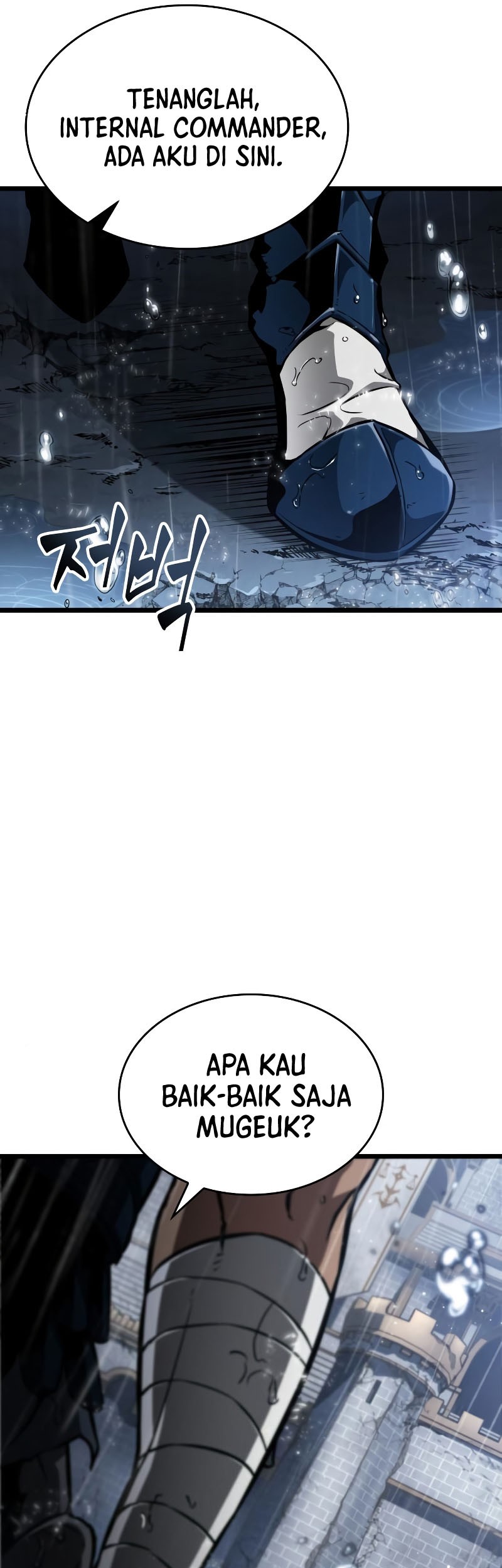 The World After the Fall Chapter 53 Gambar 7