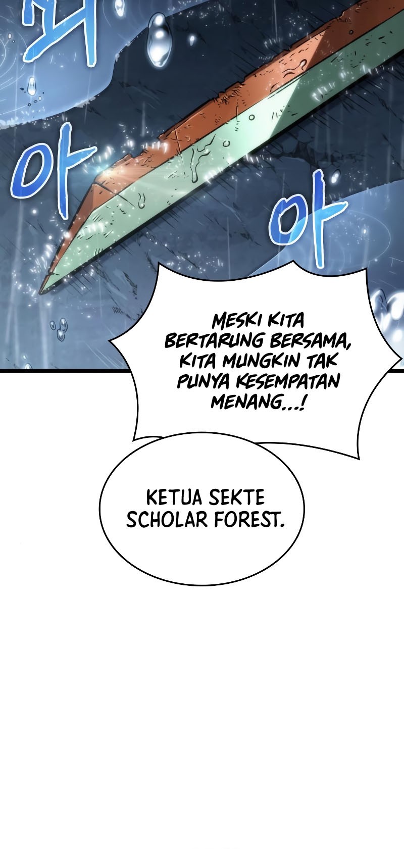 The World After the Fall Chapter 53 Gambar 11