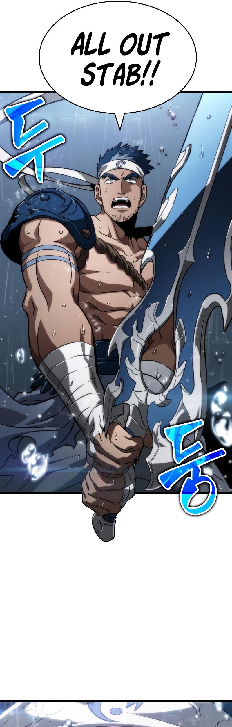 The World After the Fall Chapter 53 Gambar 27