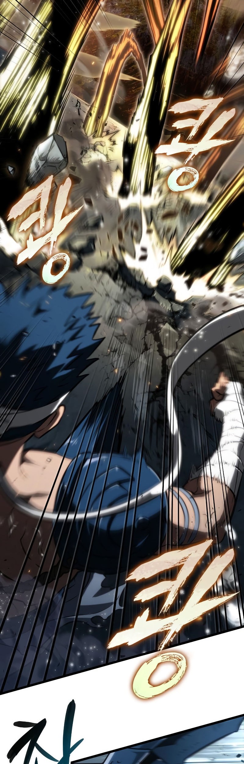 The World After the Fall Chapter 53 Gambar 33