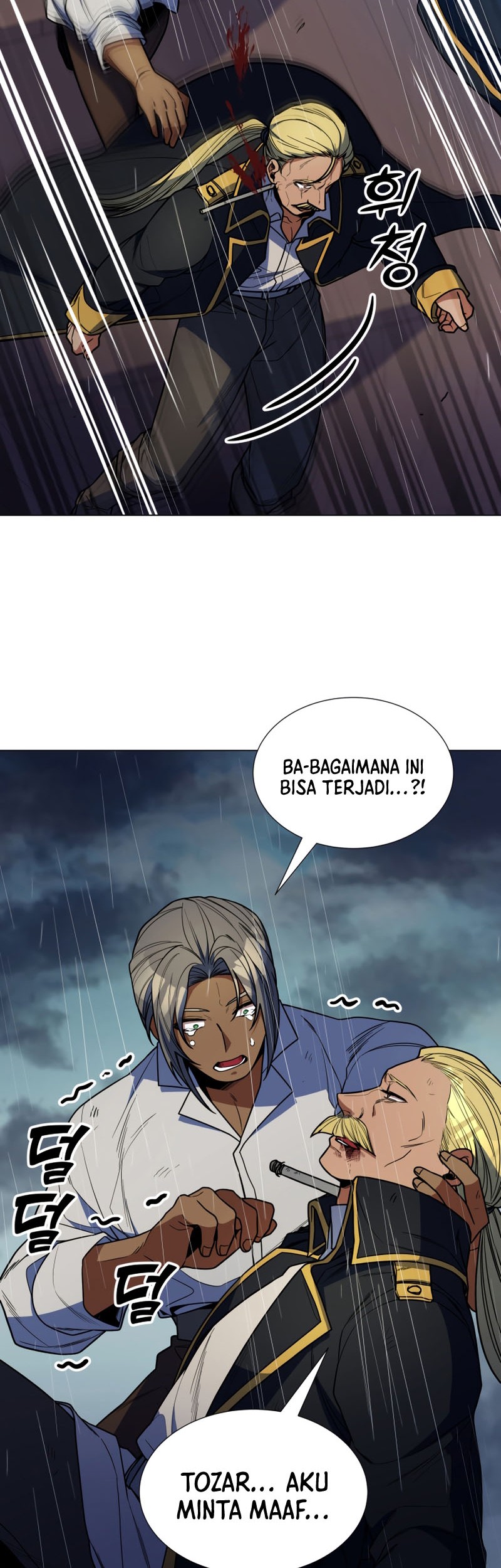 Overbearing Tyrant Chapter 49 Gambar 47