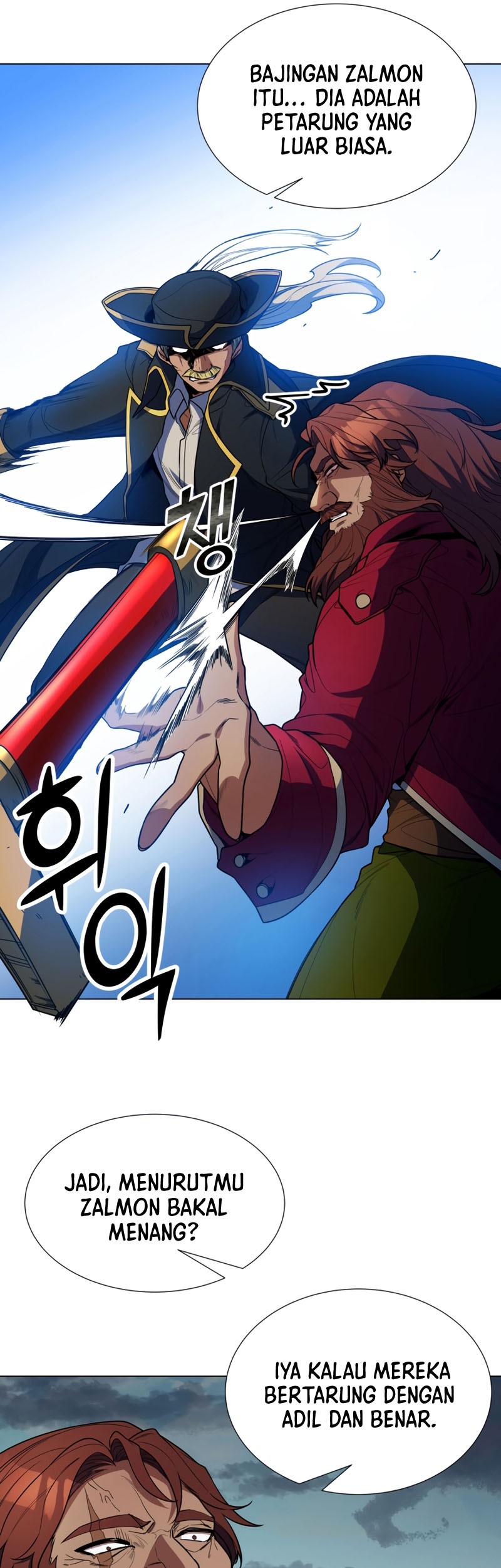 Overbearing Tyrant Chapter 49 Gambar 17