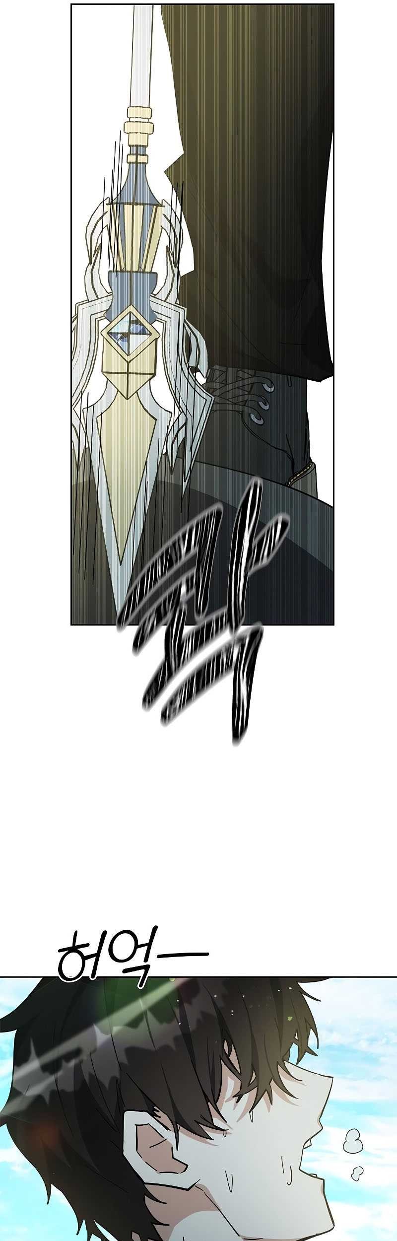 Transcension Academy Chapter 32 Gambar 60