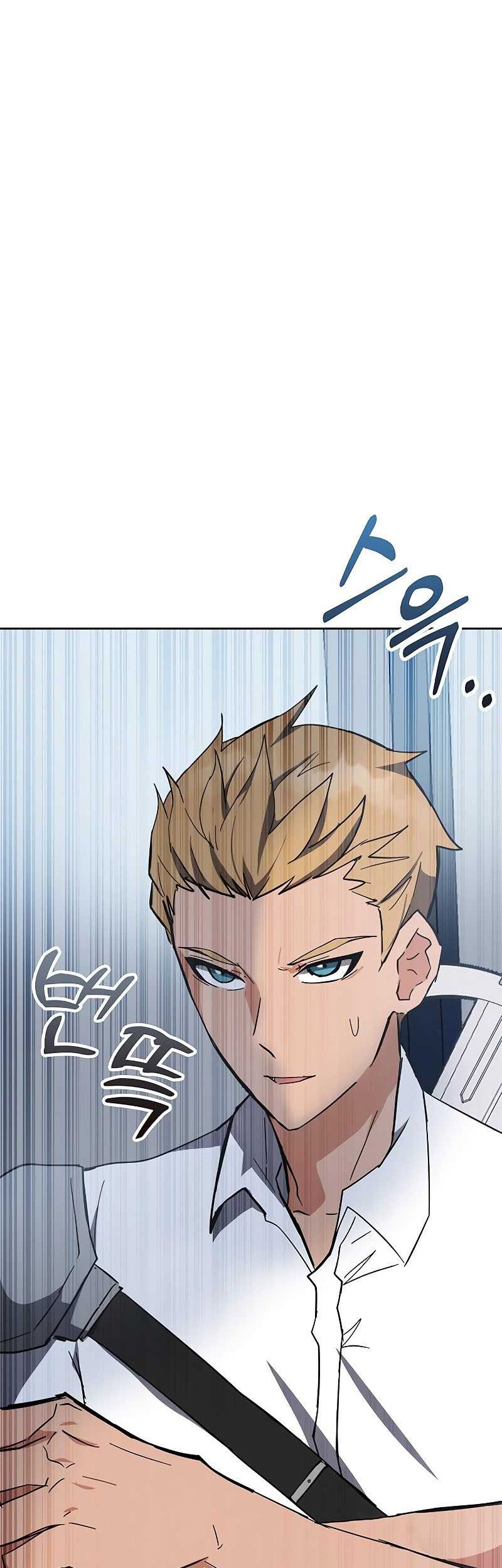 Transcension Academy Chapter 32 Gambar 84