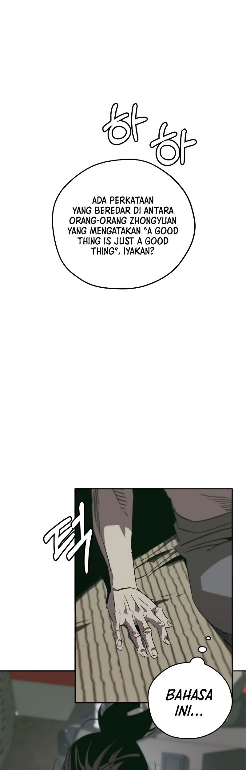 Martial Wild West Chapter 17 Gambar 20