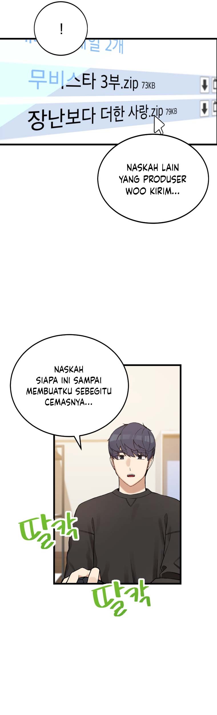 Drama Writer Who Reads Spoilers Chapter 04 Gambar 16