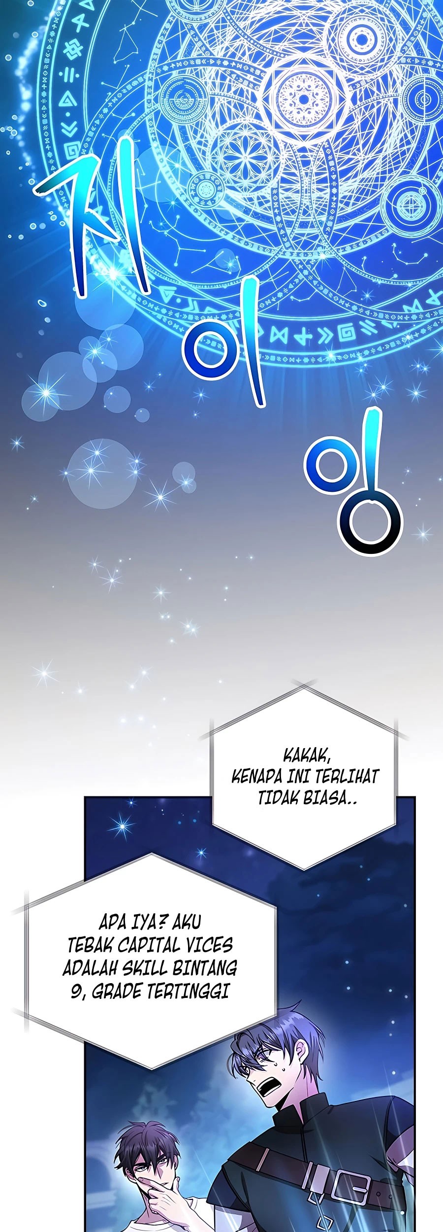 Baca Manhwa I Got Lucky And Pulled A 10th Rank Summon Chapter 14 Gambar 2