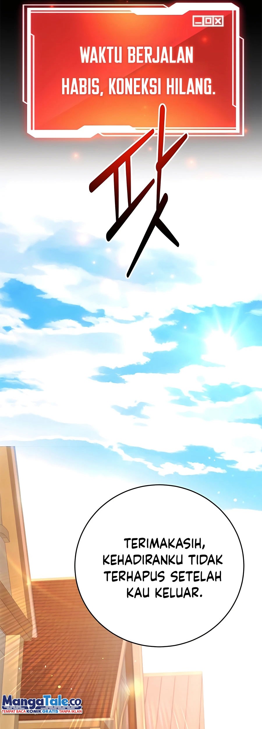 I Got Lucky And Pulled A 10th Rank Summon Chapter 14 Gambar 49