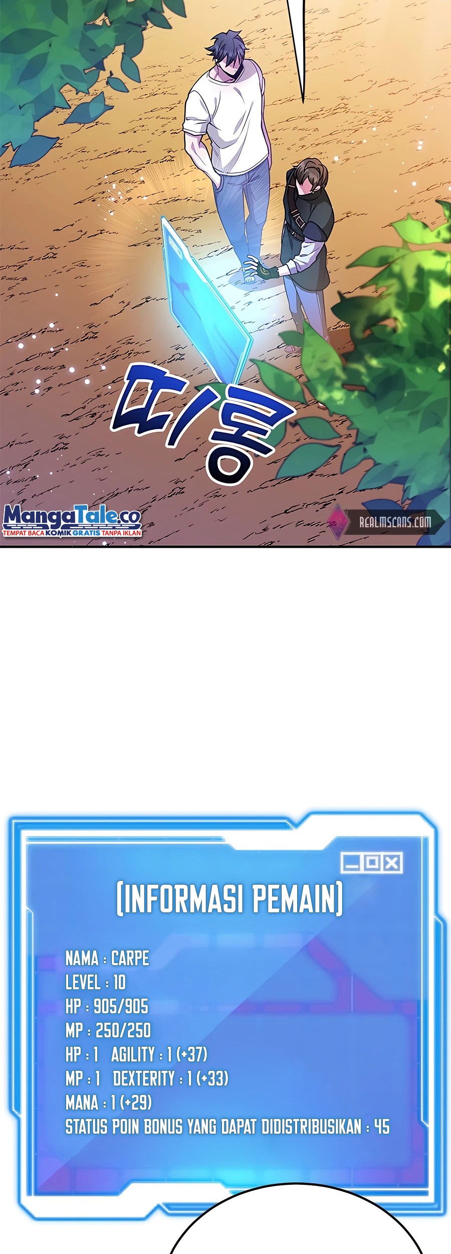 I Got Lucky And Pulled A 10th Rank Summon Chapter 14 Gambar 58