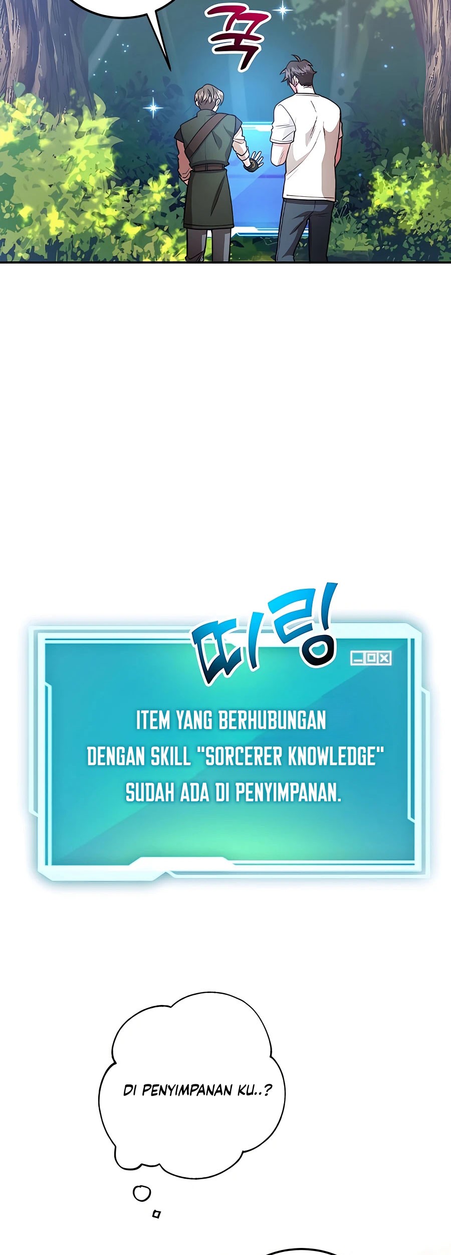 I Got Lucky And Pulled A 10th Rank Summon Chapter 14 Gambar 63