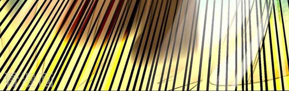 Shenwu Tianzun Chapter 354 Gambar 21