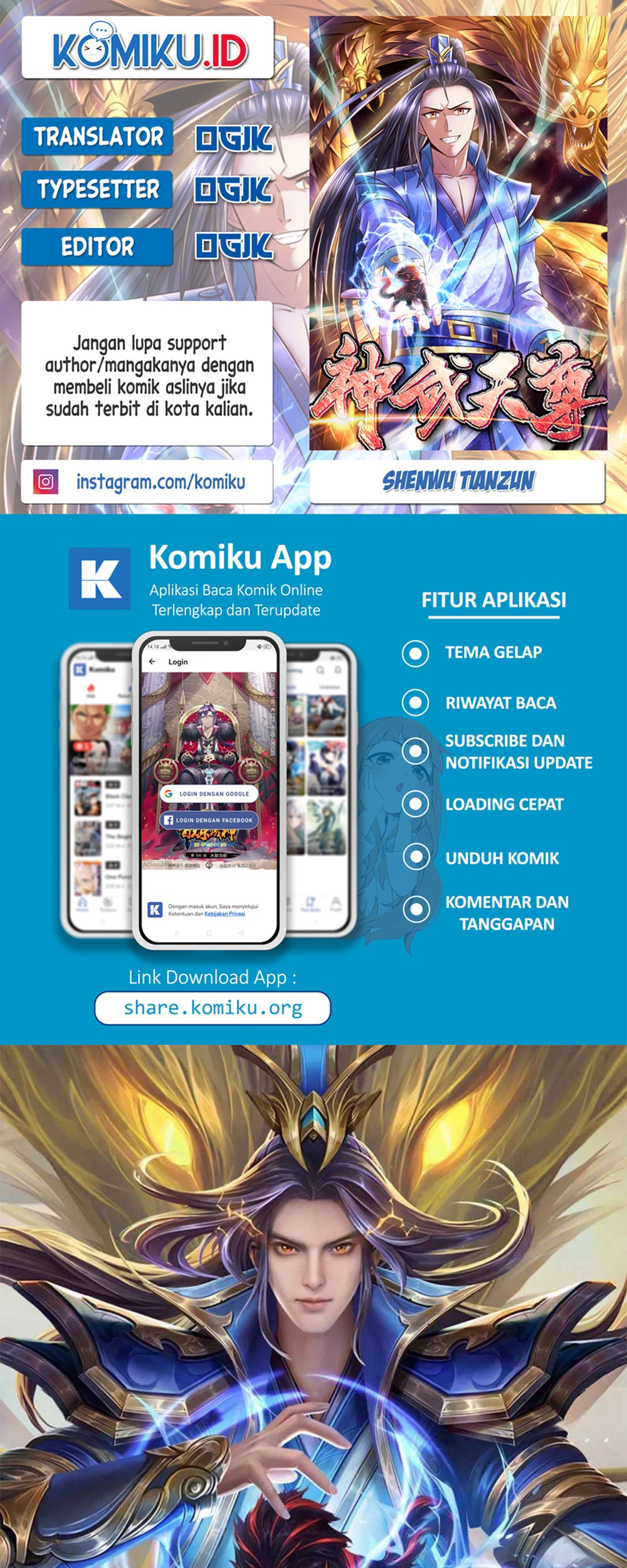 Komik Shenwu Tianzun Chapter 355 gambar nomor 1