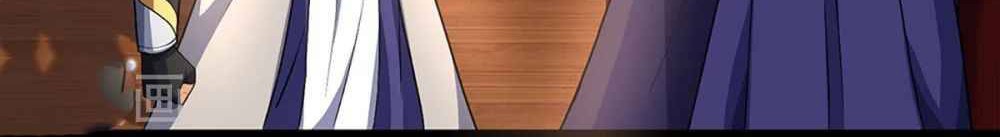 Shenwu Tianzun Chapter 360 Gambar 18