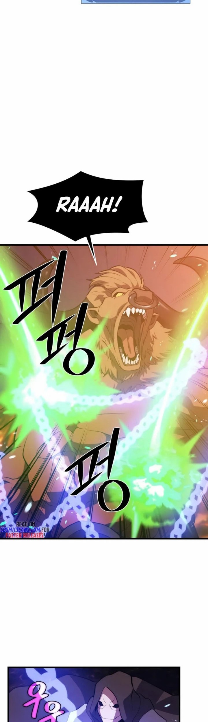 Seoul Station Necromancer Chapter 75 Gambar 3