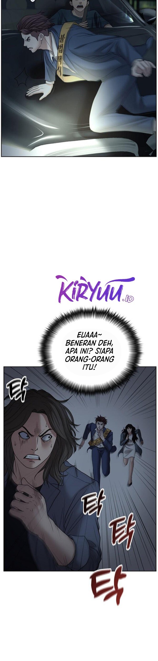 Bad Prosecutor – Sword Showdown Chapter 10 Gambar 20