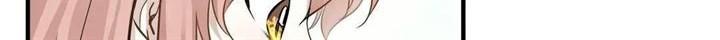 Just for a Meowment Chapter 64 Gambar 17