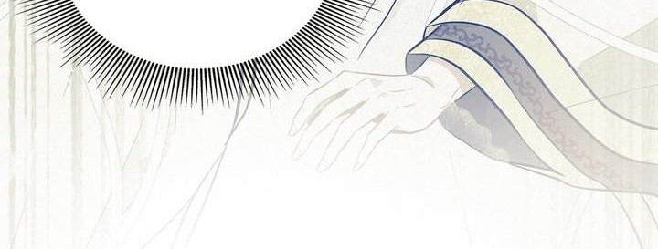 Just for a Meowment Chapter 50 Gambar 43