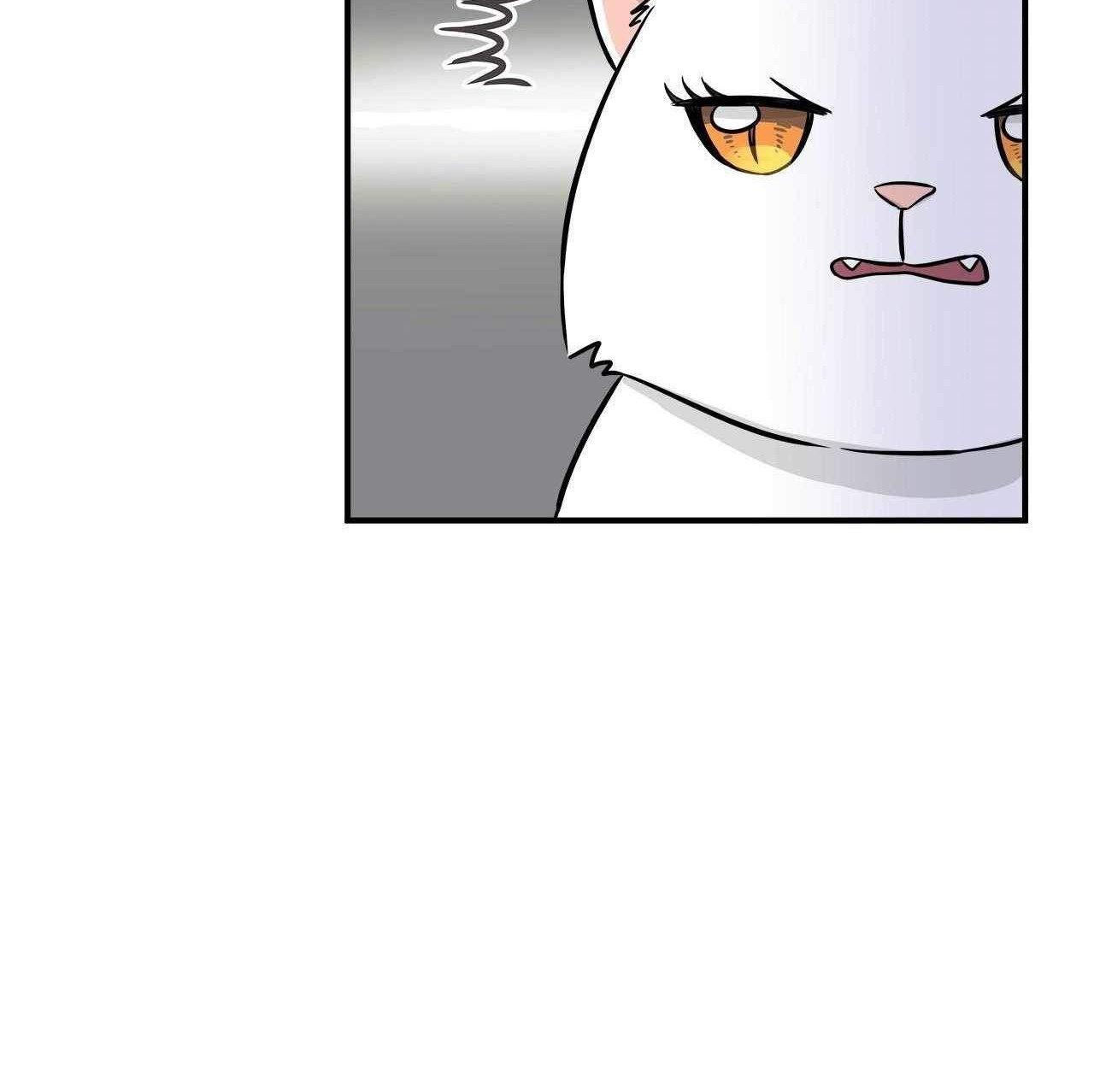Just for a Meowment Chapter 45 Gambar 17