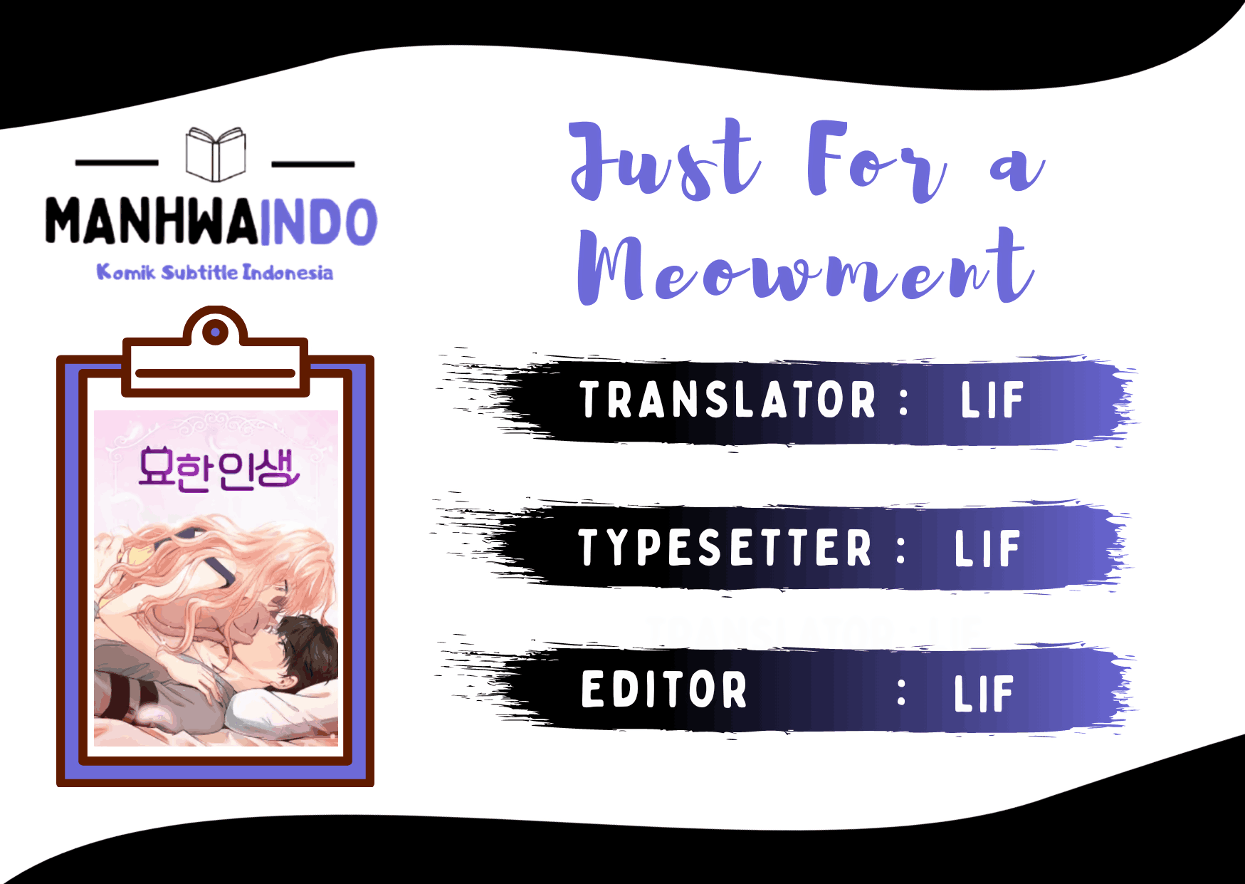 Baca Komik Just for a Meowment Chapter 3 Gambar 1