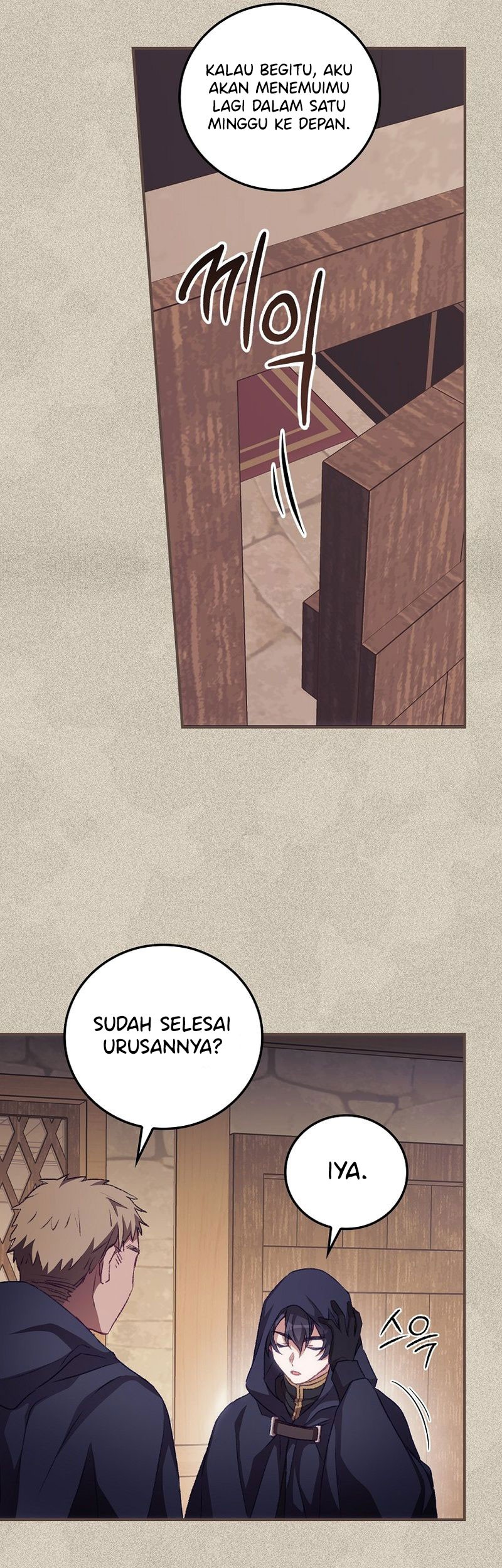 I Can See Your Death Chapter 13 Gambar 28