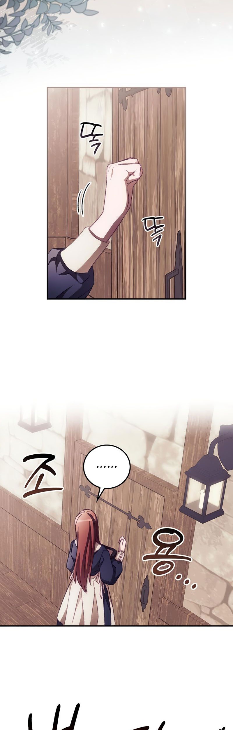 I Can See Your Death Chapter 10 Gambar 3