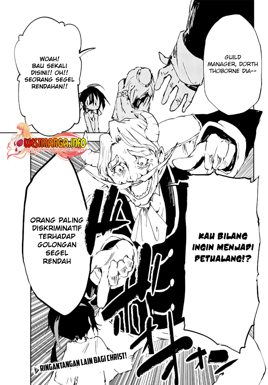 Jukokuin no Tensei Boukensha Chapter 08 Gambar 35