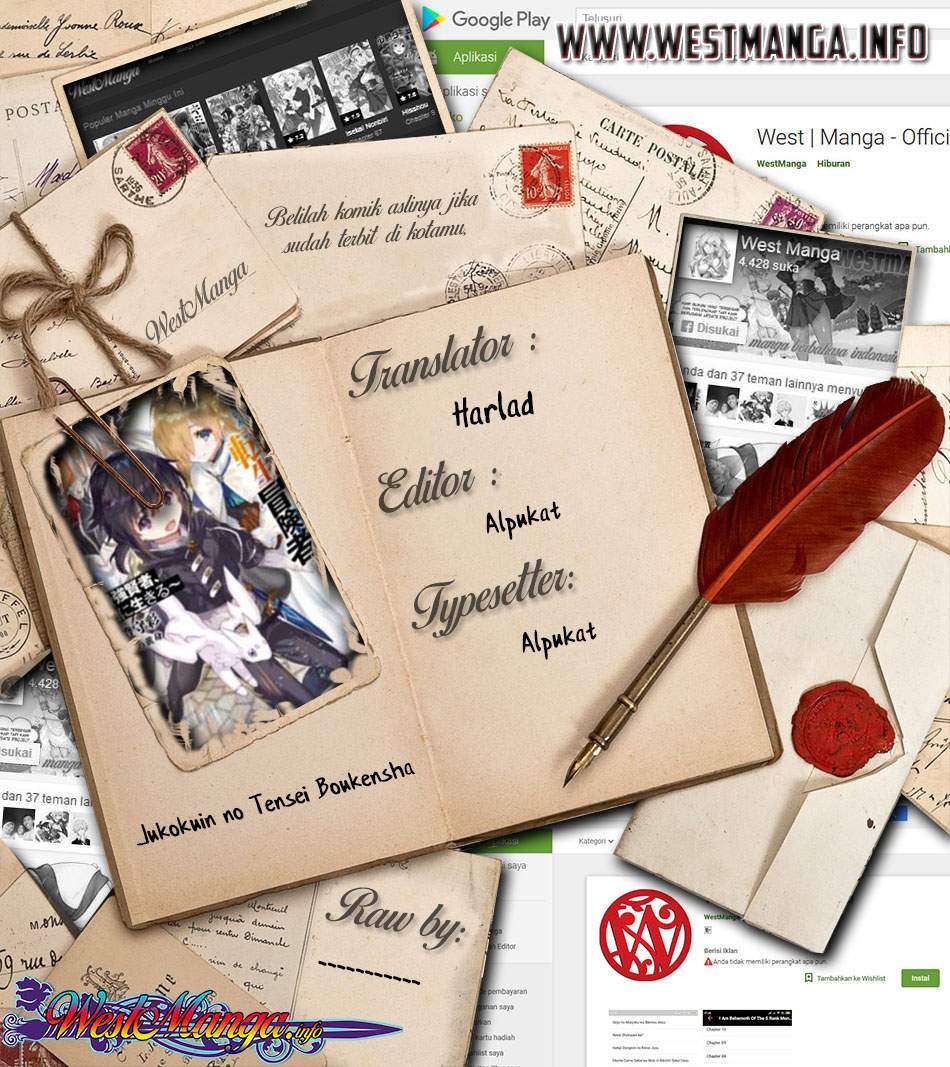 Baca Komik Jukokuin no Tensei Boukensha Chapter 07 Gambar 1