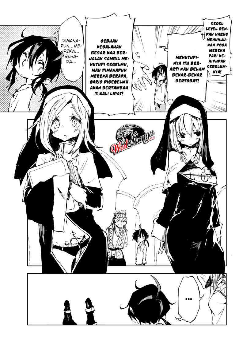 Jukokuin no Tensei Boukensha Chapter 07 Gambar 14
