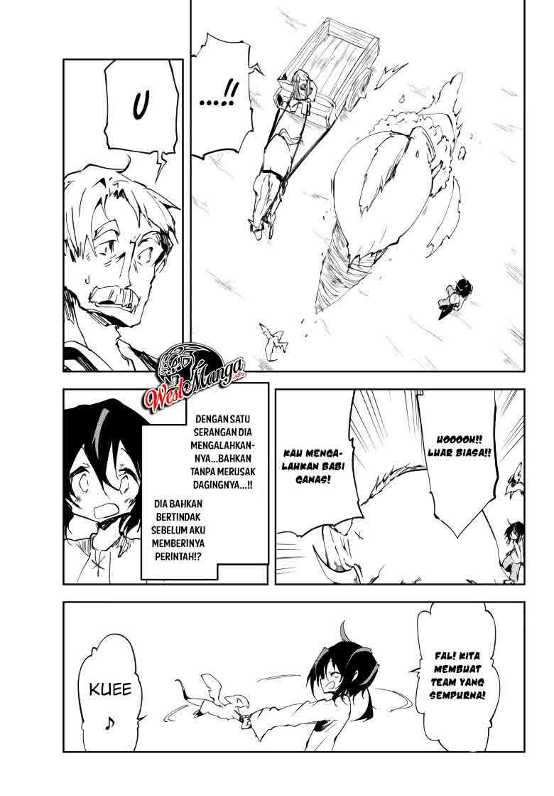Jukokuin no Tensei Boukensha Chapter 07 Gambar 27