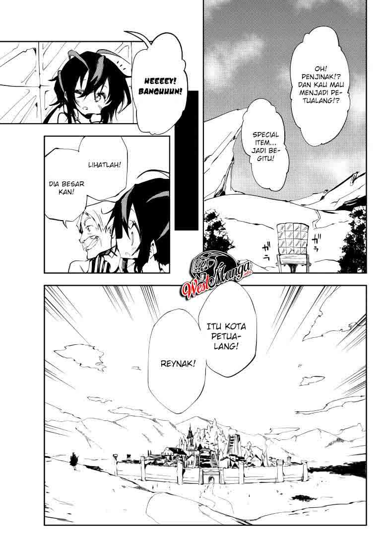 Jukokuin no Tensei Boukensha Chapter 07 Gambar 31