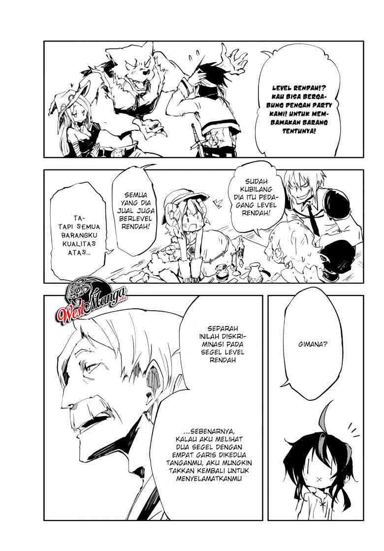 Jukokuin no Tensei Boukensha Chapter 07 Gambar 33