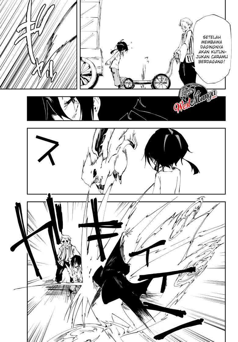 Jukokuin no Tensei Boukensha Chapter 07 Gambar 39