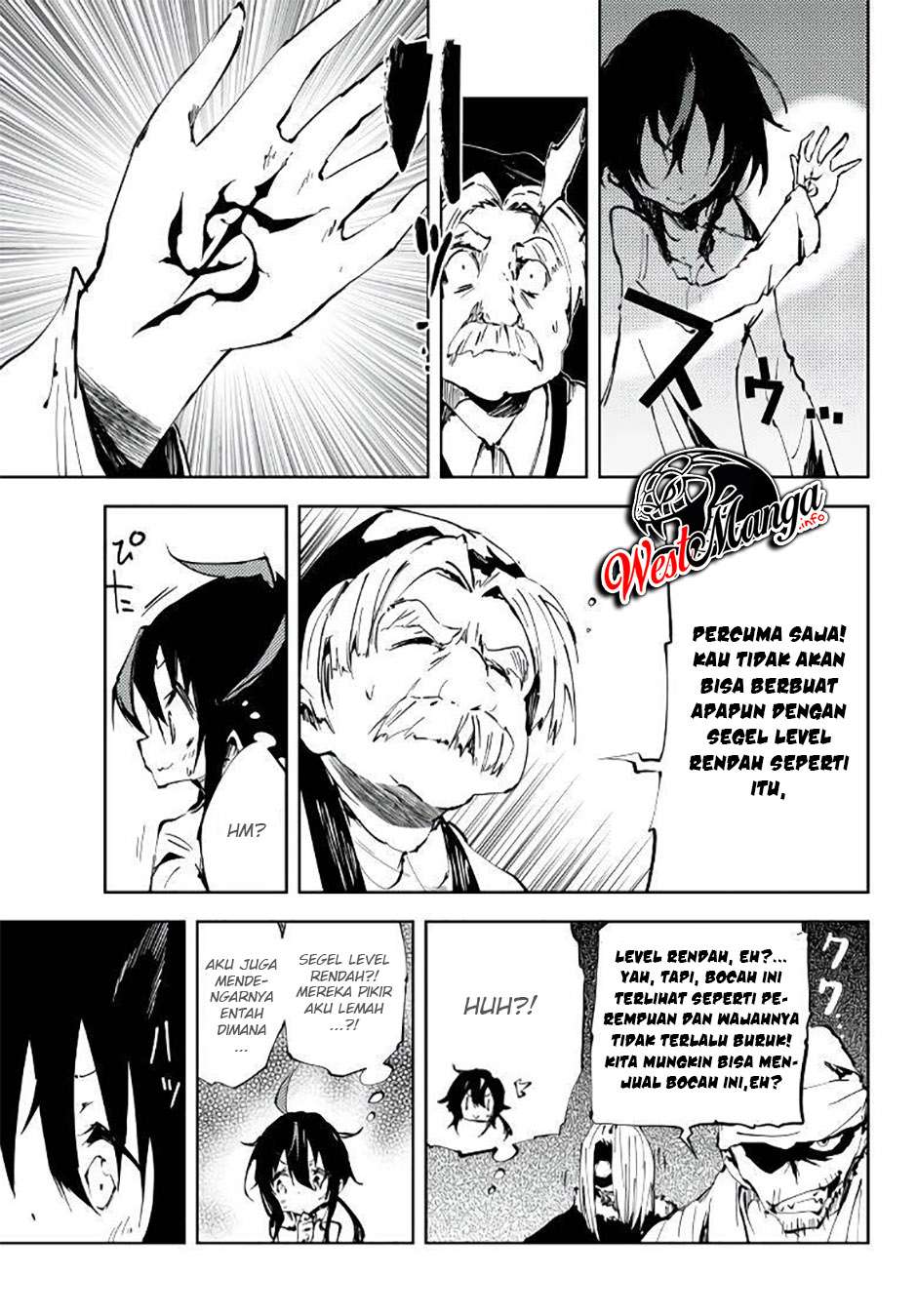 Jukokuin no Tensei Boukensha Chapter 05 Gambar 12