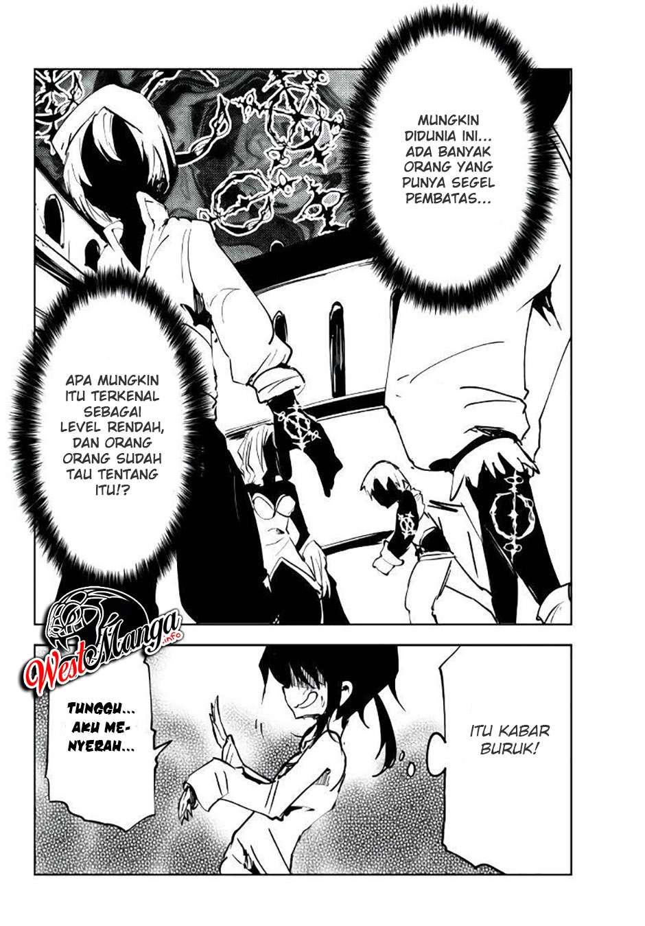 Jukokuin no Tensei Boukensha Chapter 05 Gambar 15