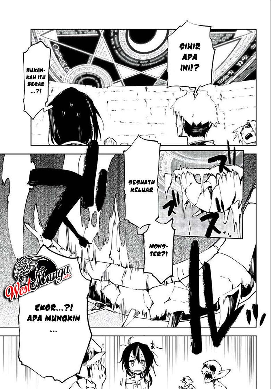 Jukokuin no Tensei Boukensha Chapter 05 Gambar 26