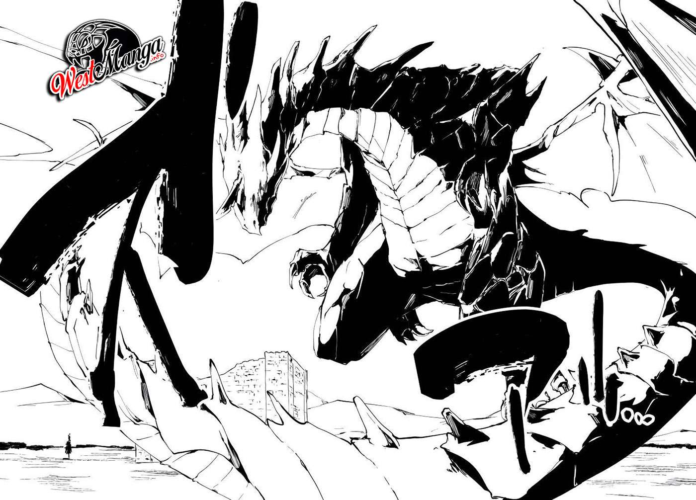 Jukokuin no Tensei Boukensha Chapter 05 Gambar 27