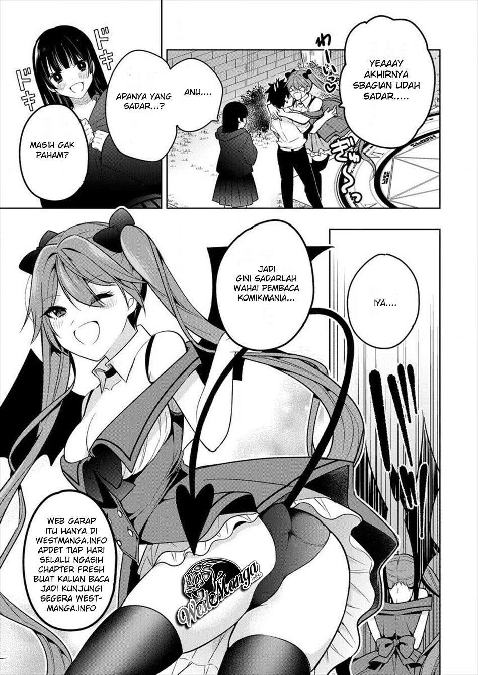 Jukokuin no Tensei Boukensha Chapter 05 Gambar 32
