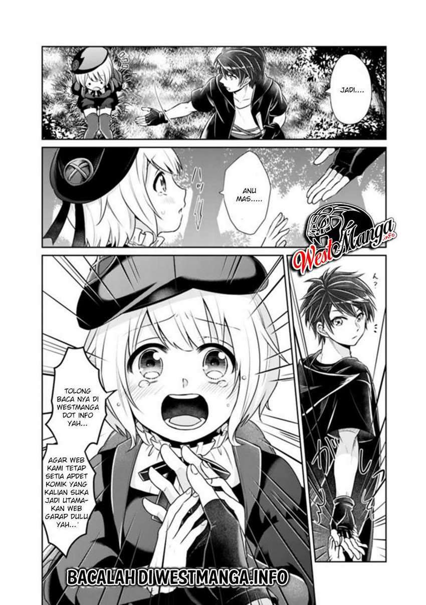 Jukokuin no Tensei Boukensha Chapter 2.2 Gambar 14